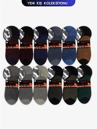 Lacost Havlu Kışlık Sneakers Rahat Erkek 12li Çorap