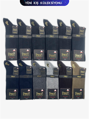 Orsay Compact Pamuk Kışlık Soket Rahat  Erkek 12li Çorap