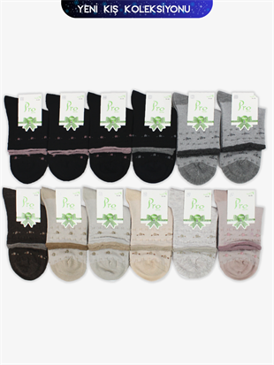 Rhea Bamboo Kışlık Soket Rahat Kadın 12li Çorap