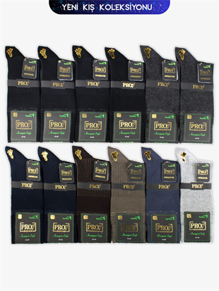 Sabir Bamboo Kışlık Soket Rahat Erkek 12li Çorap