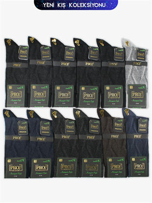 Seybari Bamboo Kışlık Soket Rahat Erkek 12li Çorap