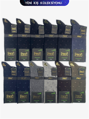 Tatar Bamboo Kışlık Soket Rahat Erkek 12li Çorap