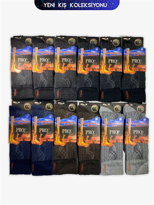 Toyga Havlu Lamswool Kışlık Soket Rahat Erkek 12li Çorap