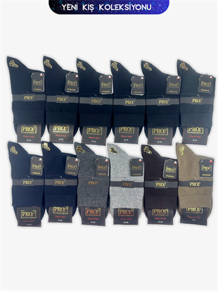 Troya Compact Pamuk Kışlık Kısakonç Rahat  Erkek 12li Çorap