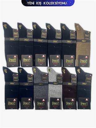 Ulubat Compact Pamuk Kışlık Soket Rahat  Erkek 12li Çorap