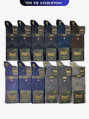 Voyvoda Bamboo Kışlık Soket Rahat Erkek 12li Çorap