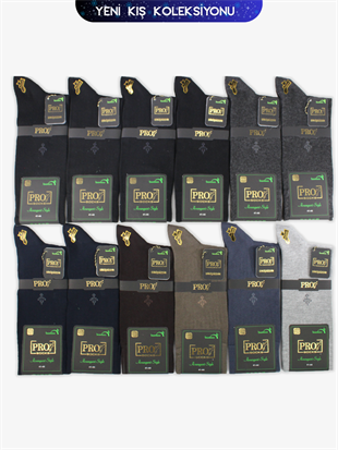 Zengi Bamboo Kışlık Soket Rahat Erkek 12li Çorap