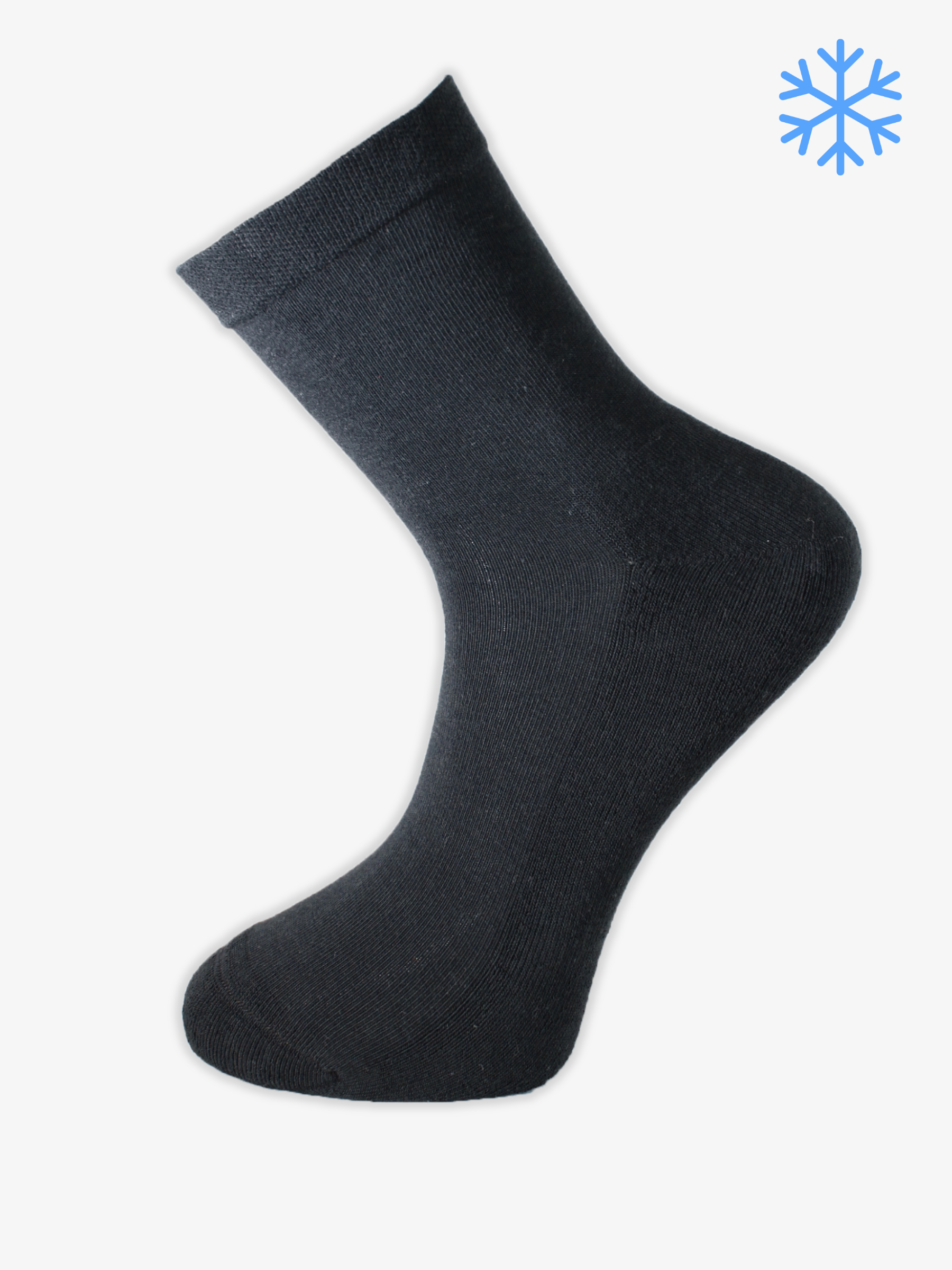 15454PRO FABRİKAAvcılar Penye Pamuk Kışlık Kısakonç Rahat  Erkek 12'li Çorap