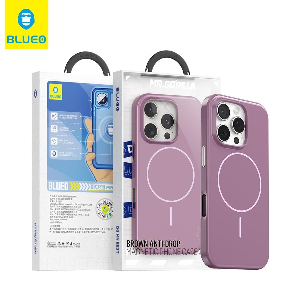 Blueo Brown Magnetic iPhone 16 Pro Max Uyumlu MagSafe Özellikli Parlak Sert Kılıf Mor