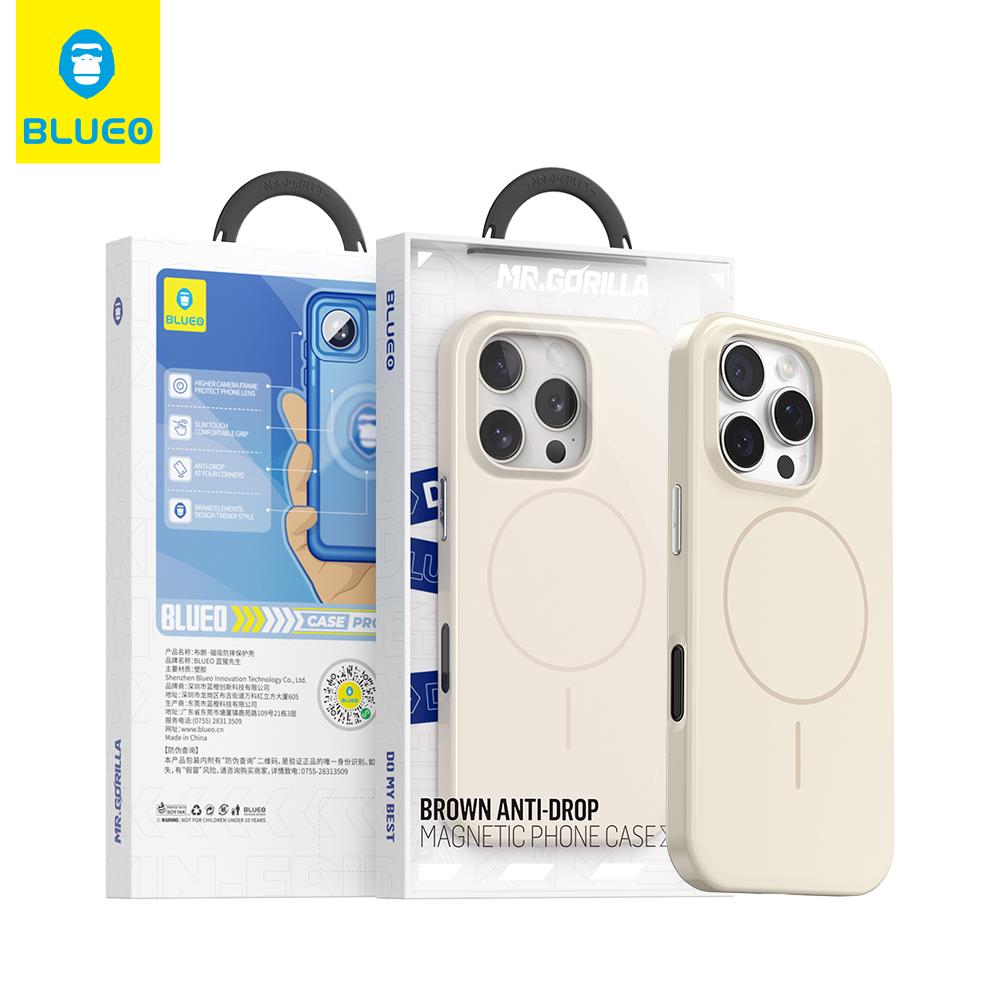 Blueo Brown Magnetic iPhone 16 Pro Uyumlu MagSafe Özellikli Parlak Sert Kılıf Krem