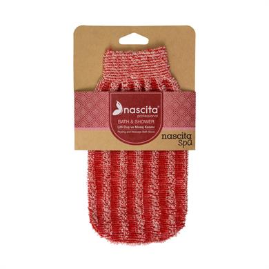 Nascita Lastikli Duş Kesesi Kırmızı - 24