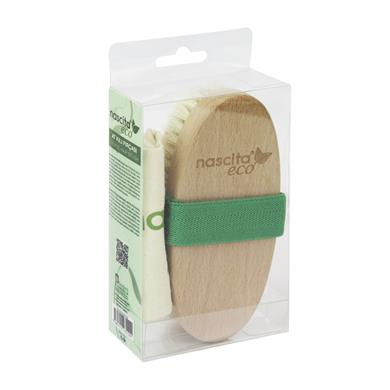 Nascita At Kılı Fırçası Yeşil - 12