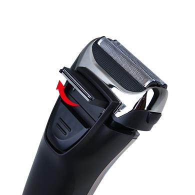 Trina Sakal Kesme Makinesi - 06