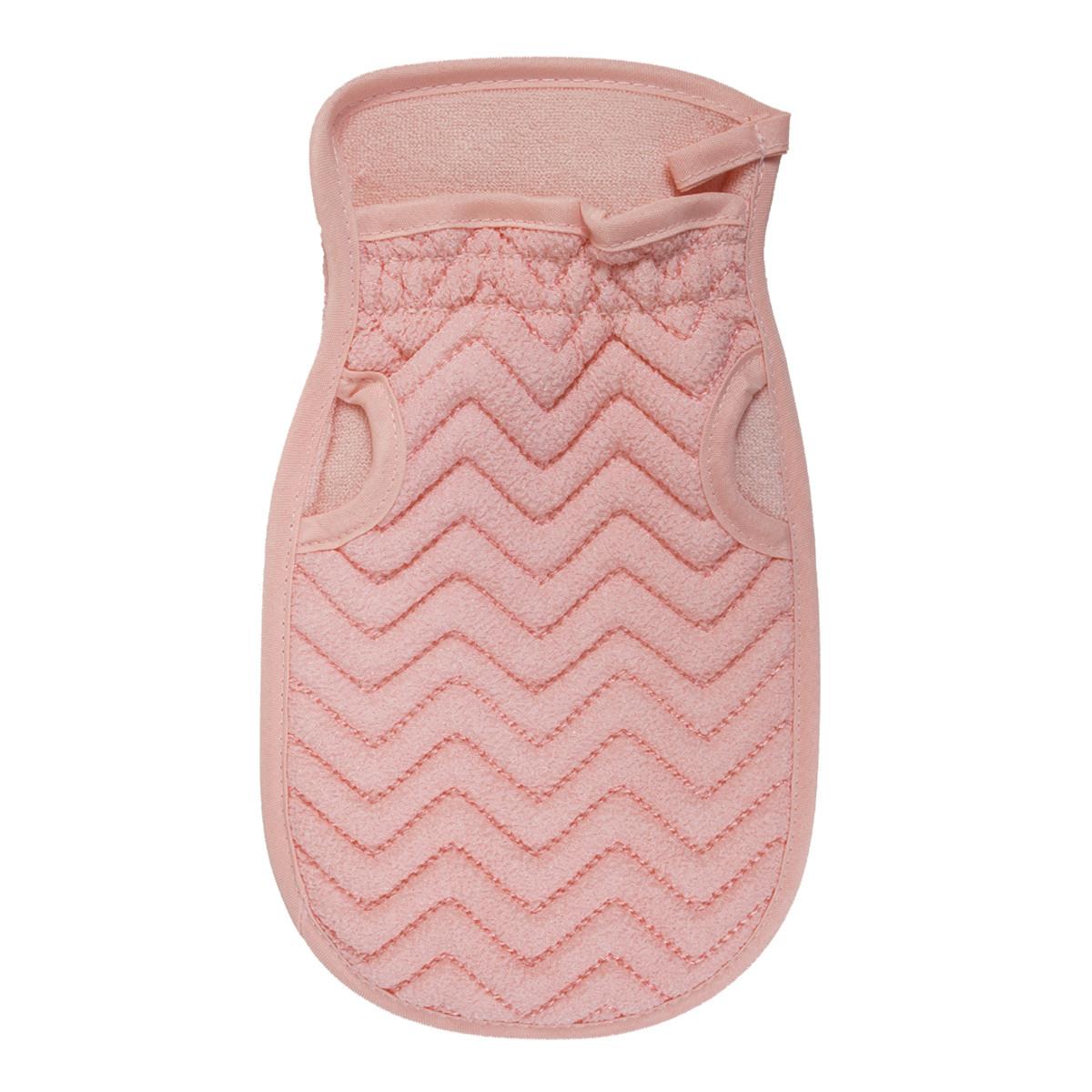 KOTON BANYO KESESI PEMBE