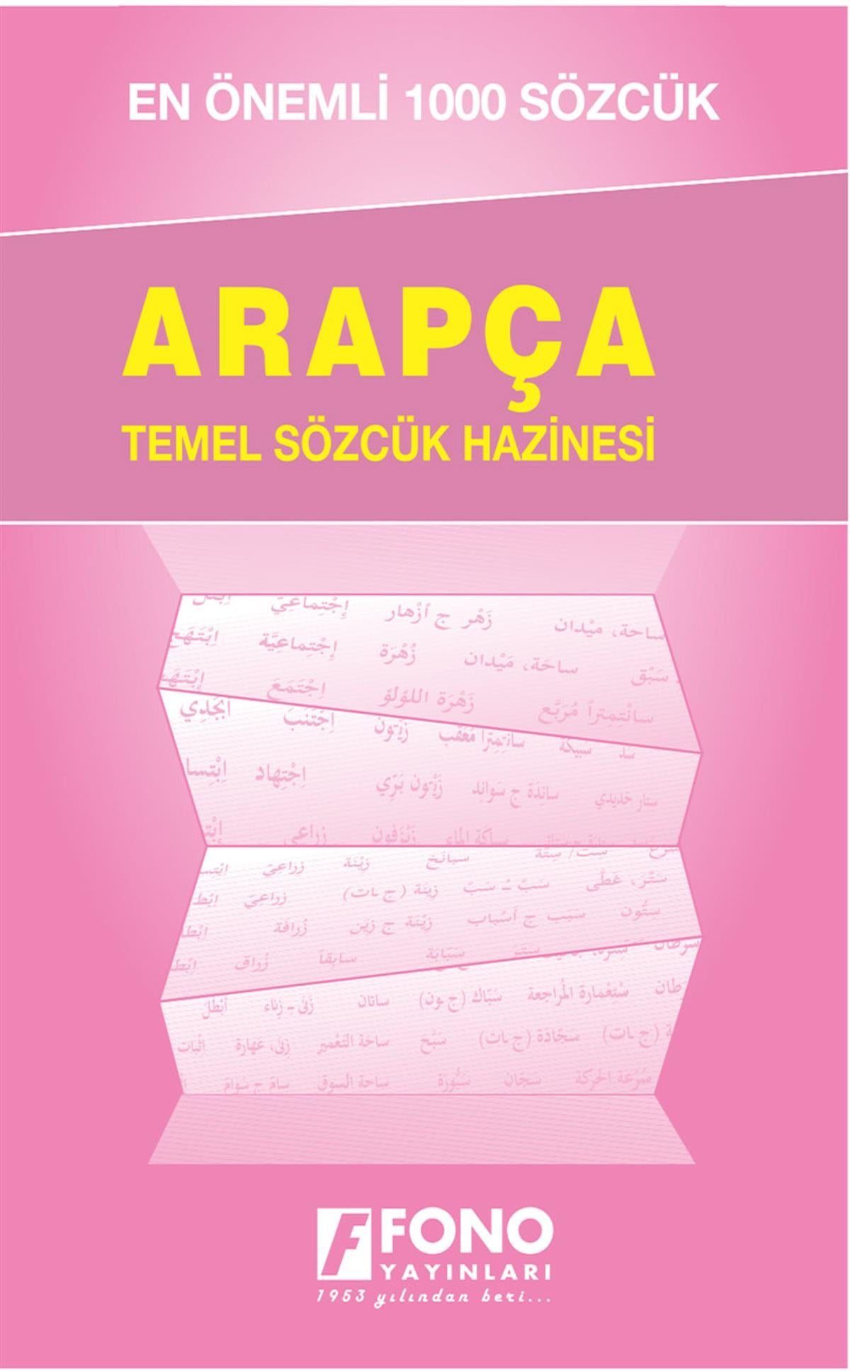 Arapçada En Önemli 1000 Sözcük