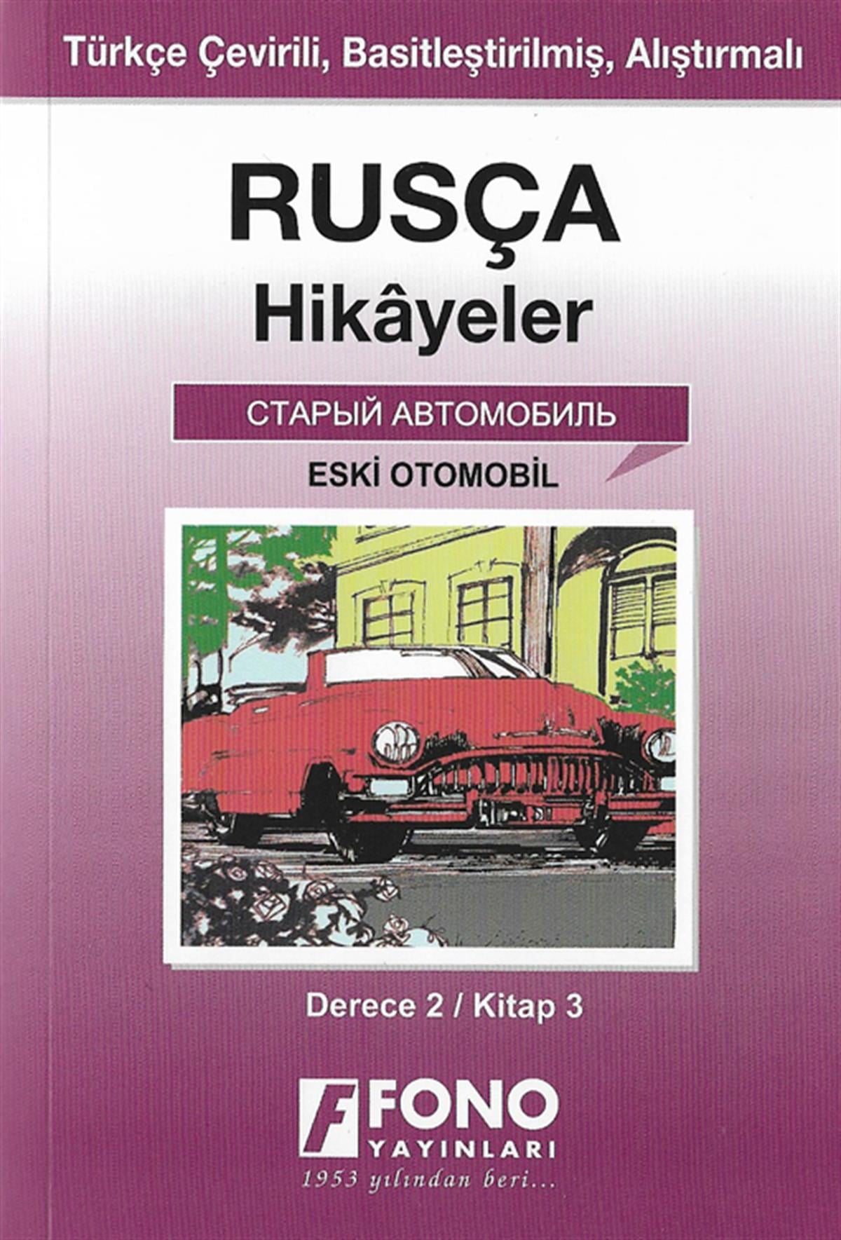 Eski Otomobil (derece 2 - C)