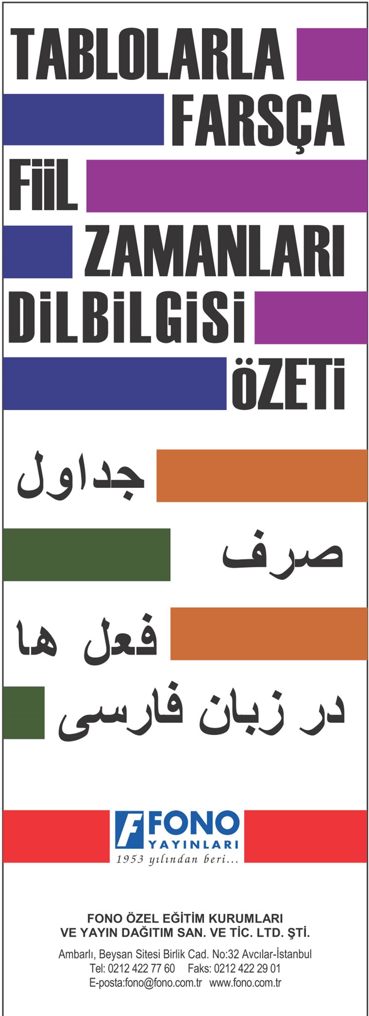 Farsça Fiil Zamanları Ve Dilbilgisi Tablosu