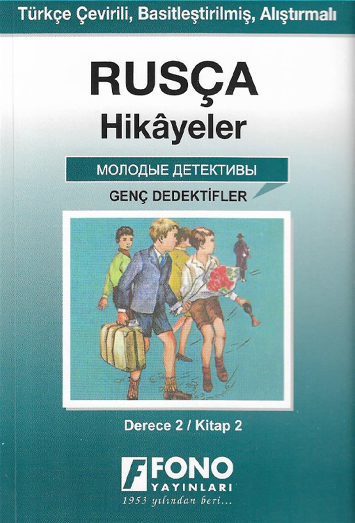 Genç Dedektifler (derece 2 - B)