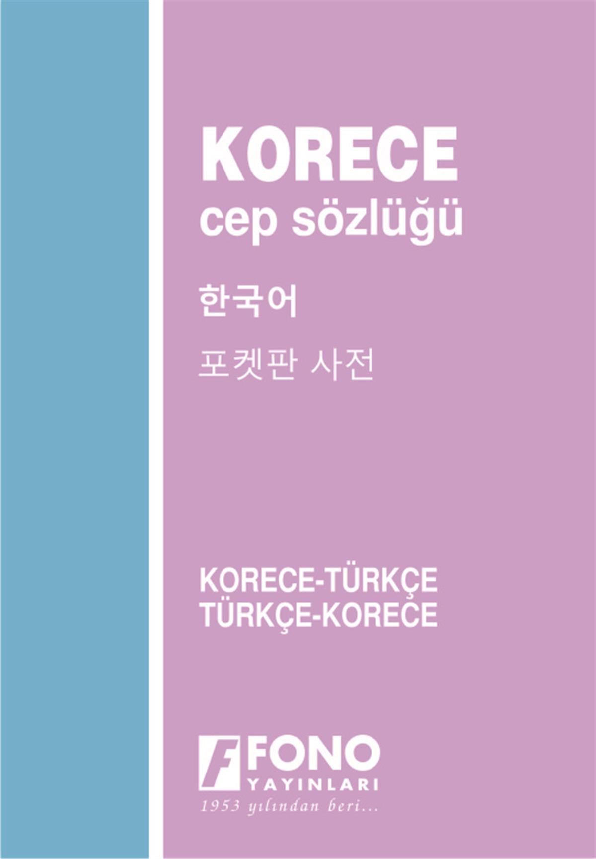 Korece Cep Sözlüğü Korece/Türkçe - Türkçe/Korece