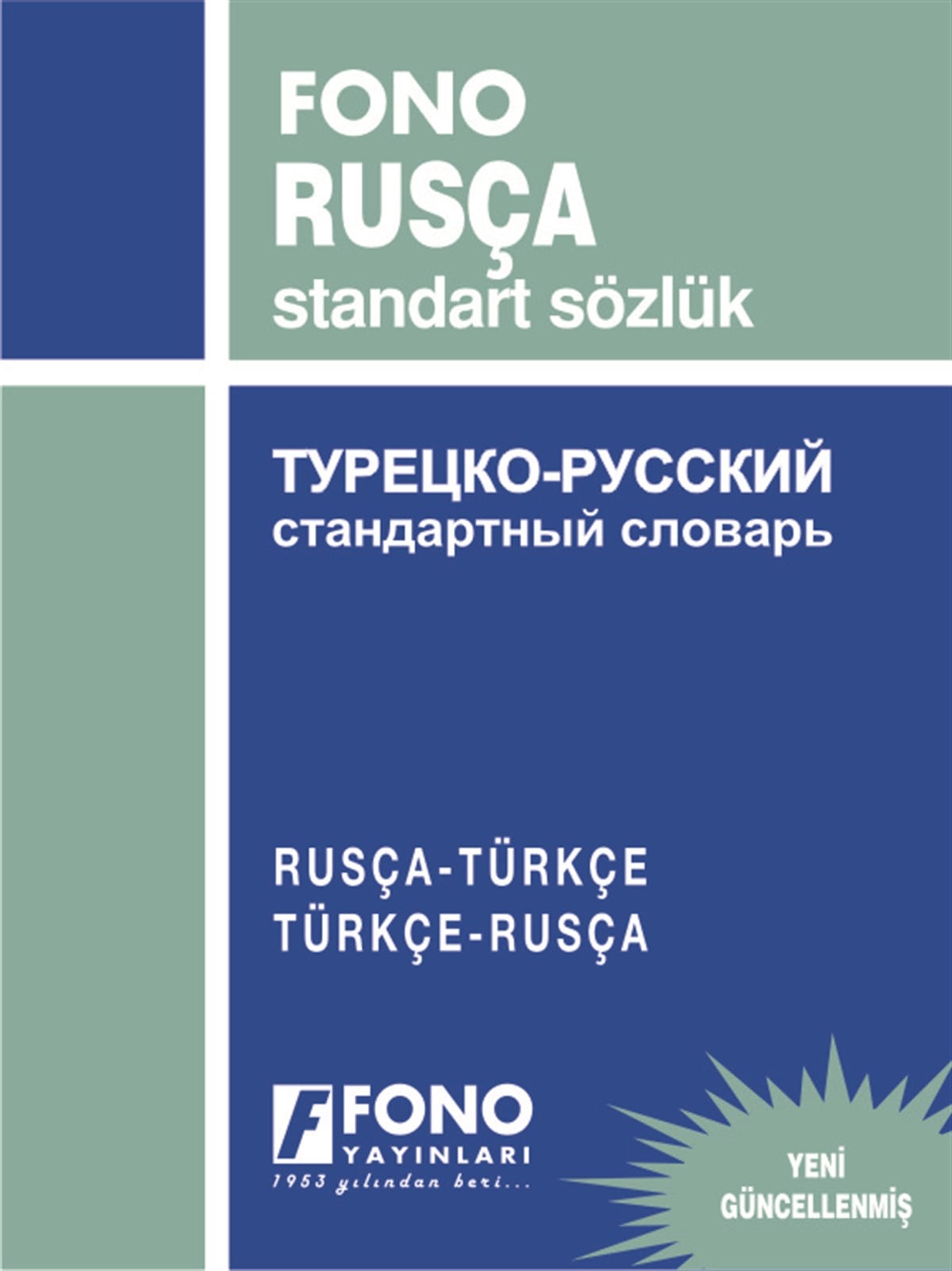 Rusça Standart Sözlük Rusça/Türkçe - Türkçe/Rusça