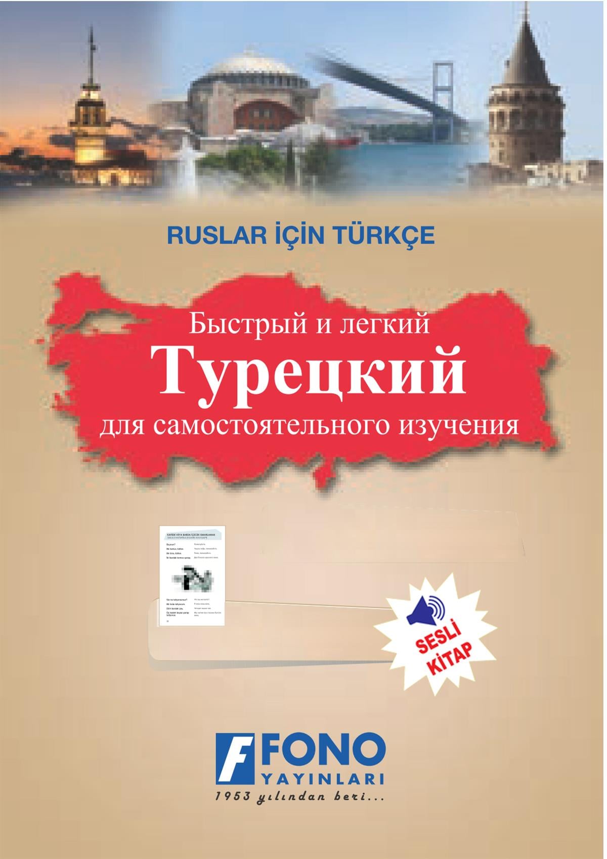 RUSLAR İÇİN TÜRKÇE (Seslendirmeli)