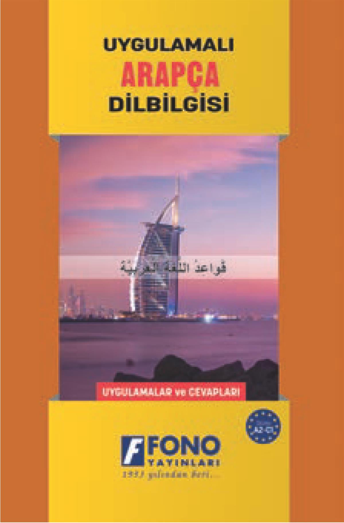 Uygulamalı Arapça Dilbilgisi (güncellenmiş son baskı)