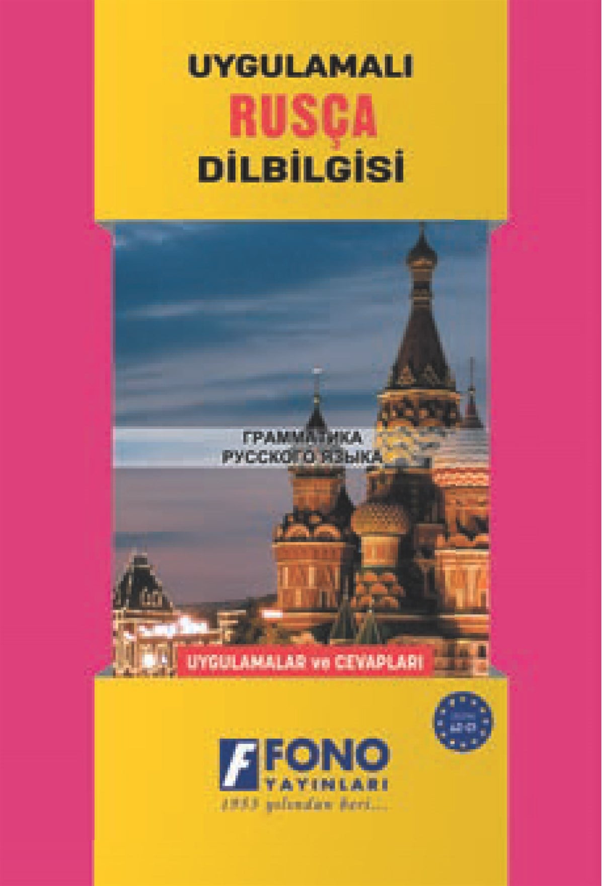 Uygulamalı Rusça Dilbilgisi (güncellenmiş son baskı)