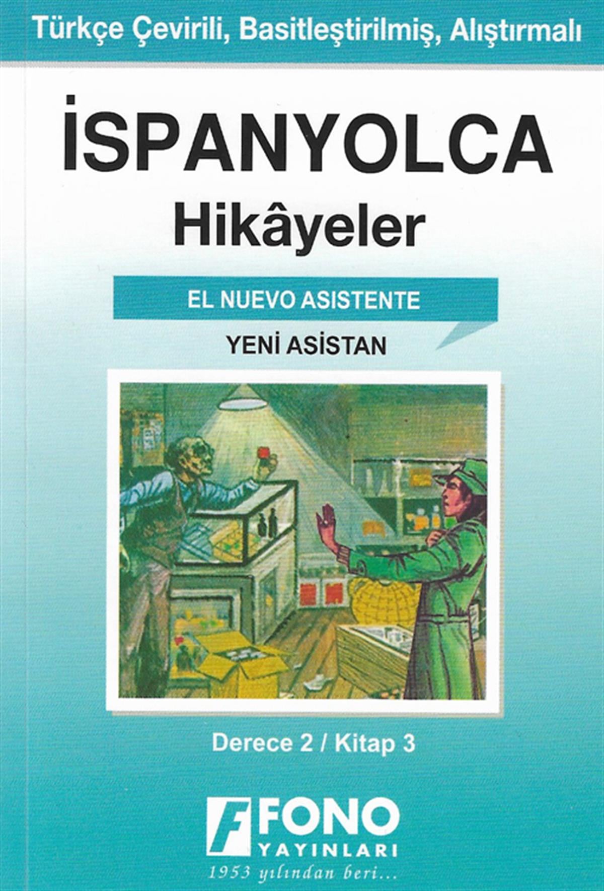 Yeni Asistan (derece 2 - C)
