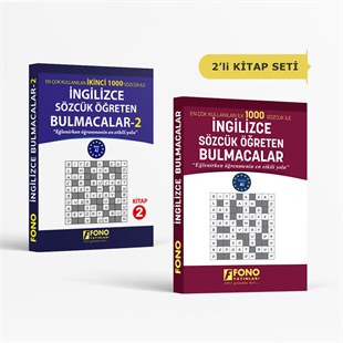 İngilizce Sözcük Öğreten Bulmacalar 1 - 2 (2 KİTAP – 208 BULMACA)