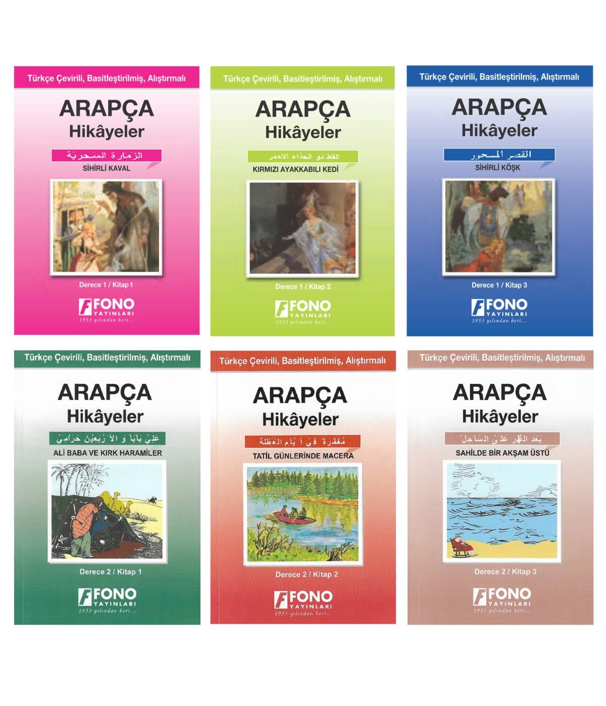 Arapça-Türkçe Hikayeler (6 Kitap Set) (derece 1-2)