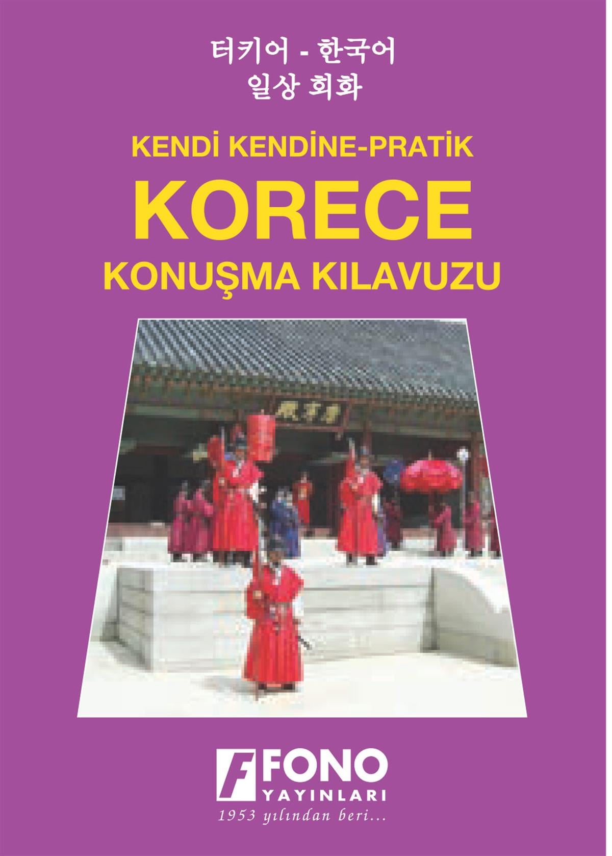 Korece Konuşma Kılavuzu