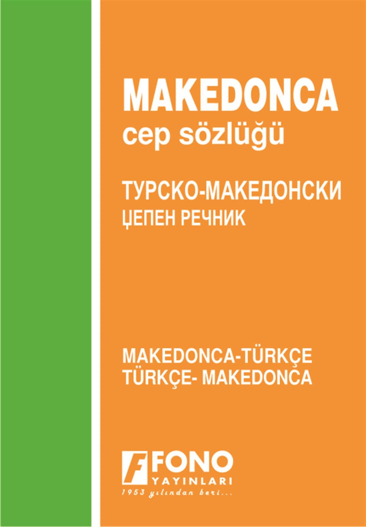 Makedonca Cep Sözlüğü Makedonca/Türkçe - Türkçe/Makedonca