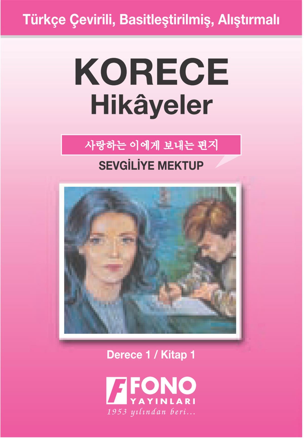 Sevgiliye Mektup (derece 1 - A)