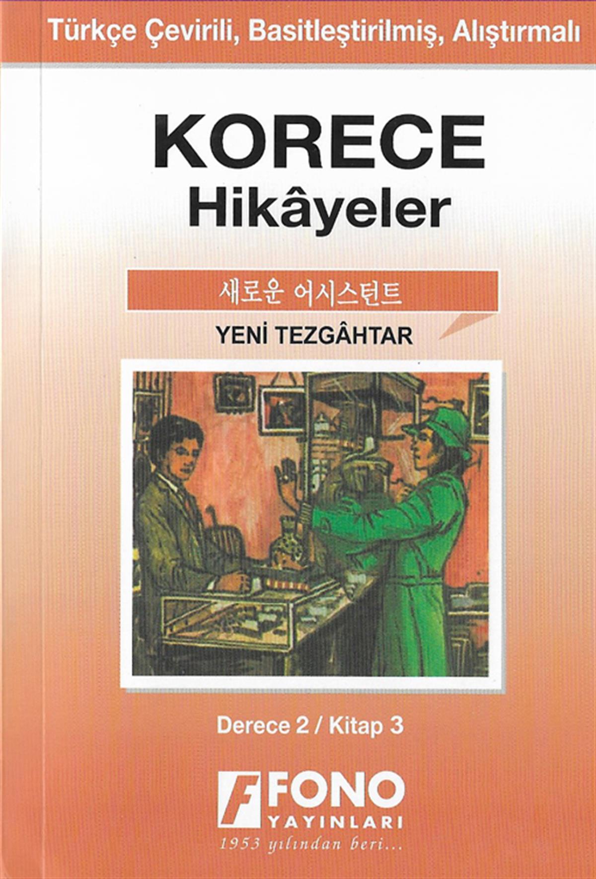 Yeni Tezgahtar (derece 2 - C)