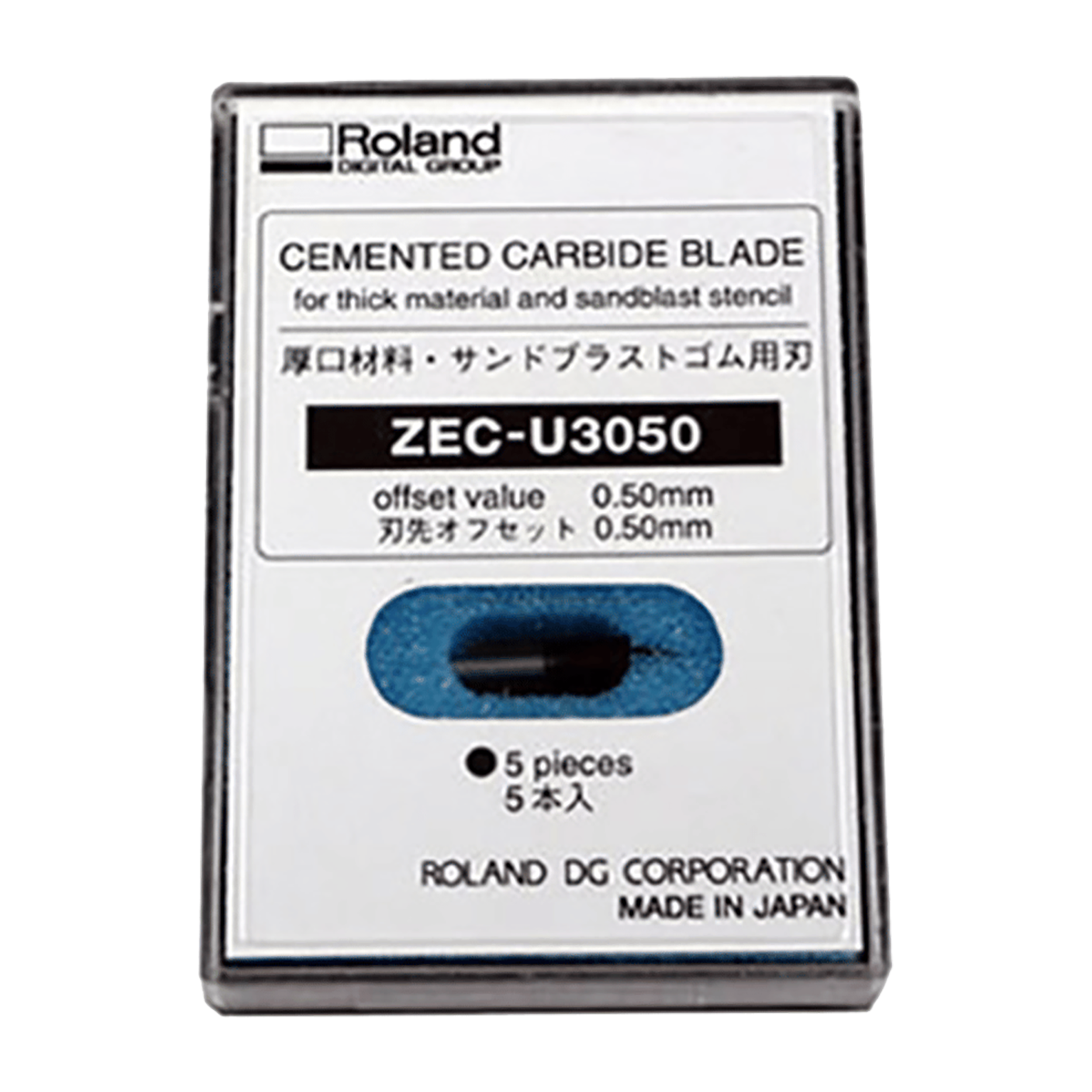 Roland ZEC-U 3050 Flock Bıçağı
