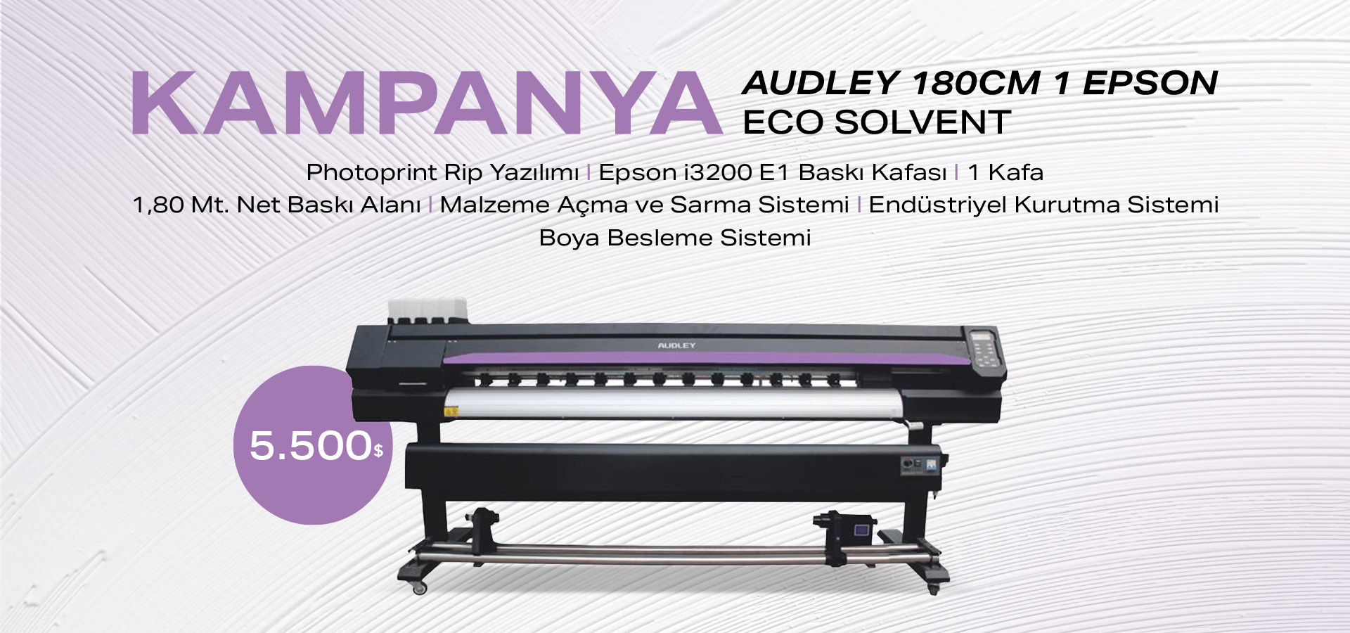 AUDLEY 180cm Eco Solvent