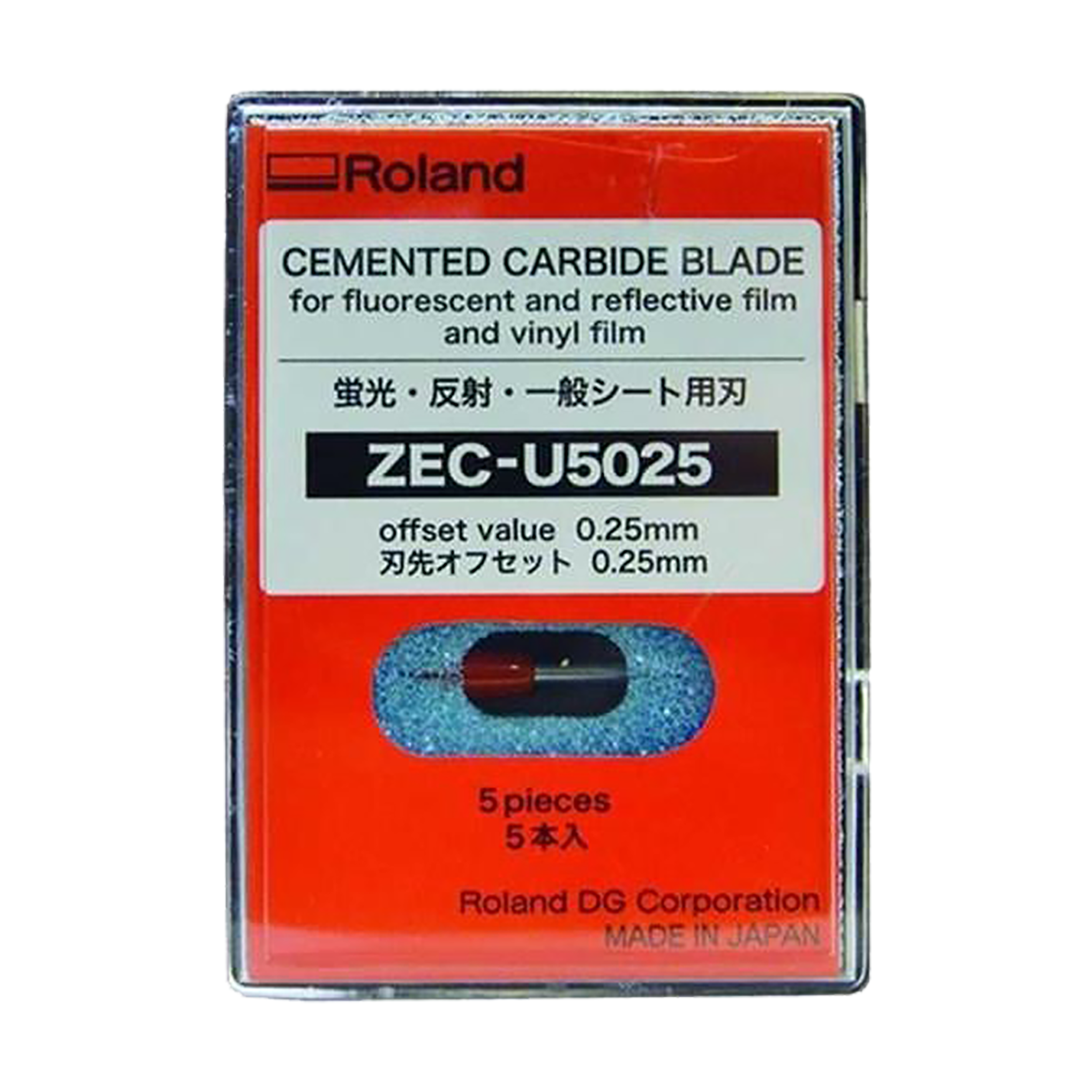Roland Flex Bıçağı Zec-U 5025
