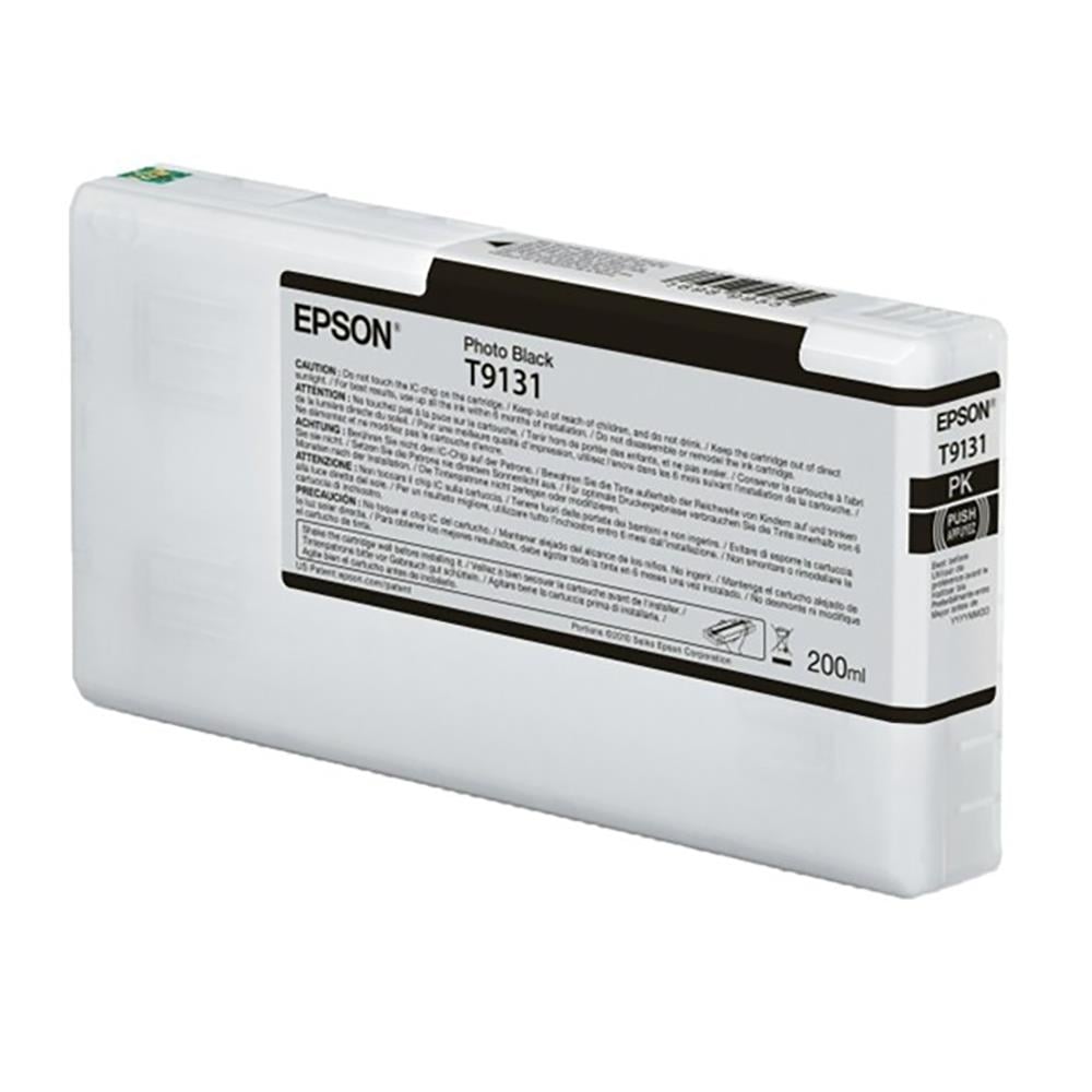 Ultrachrome® HDX BOYA 