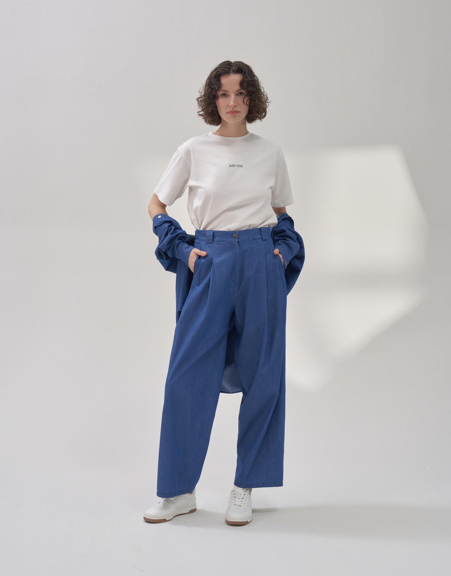 Kot Pantolon