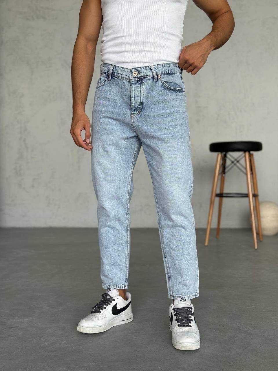 KAR YIKAMA DÜZ MODEL BOYFRİEND