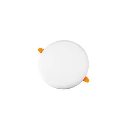 Star Yapı MarketAyarlanabilir Yuvarlak Led Panel Beyaz 24W