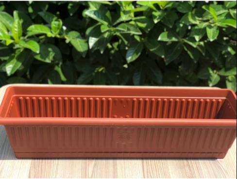 Hak Saksı Balkon Küçük 71 Cm Naturel 13 LT Plasti