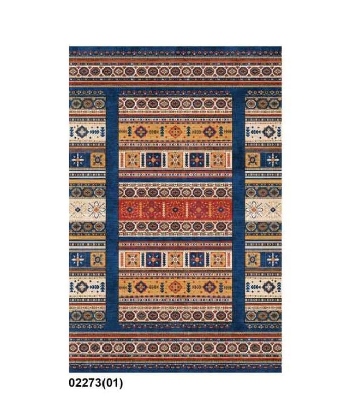 Pera Kirman Kilim 80*150