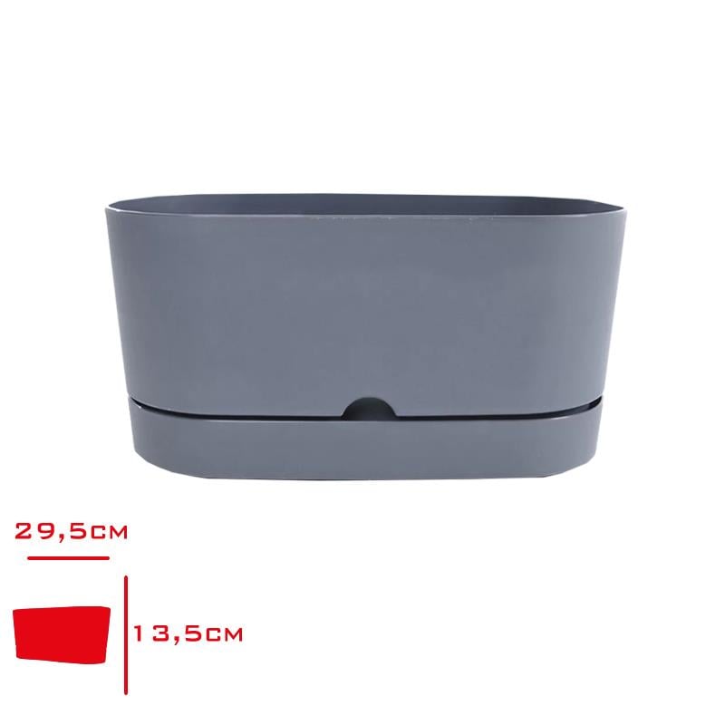 Poliwork Balkon Saksı Begonya 30 cm Antrasit