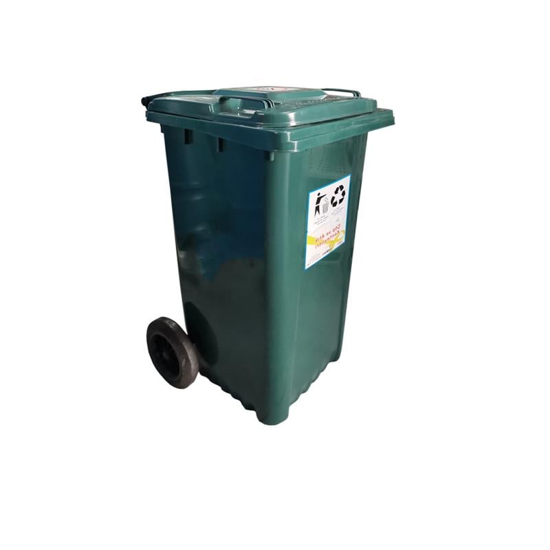 DiğerSağlam Konteyner 120 Lt Yeşil S-237