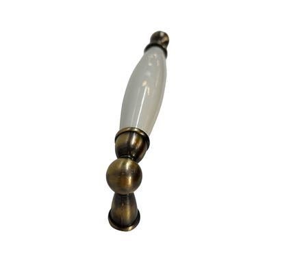 Tomurcuk Porselen Kulp 128 mm Beyaz