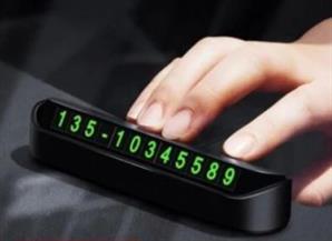 Automix Arac Park Numaratoru