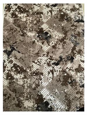 Dinarsu Atlas Vizon 1.00 Yolluk MT