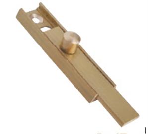 Dolap Sürgüsü Saten 6 cm