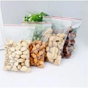 Kilitli Poşet 8*10 (12*1000)